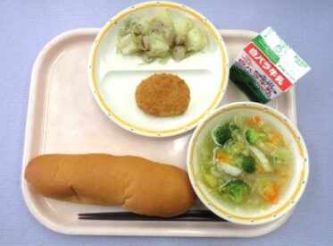 鳥取地域（第1センター）　2025.11.26