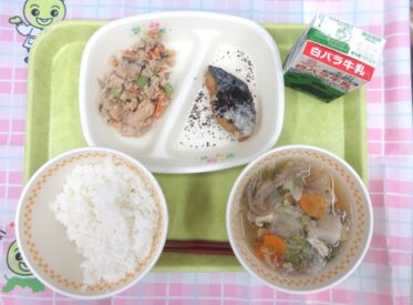 河原・用瀬・佐治地域　2025.11.26