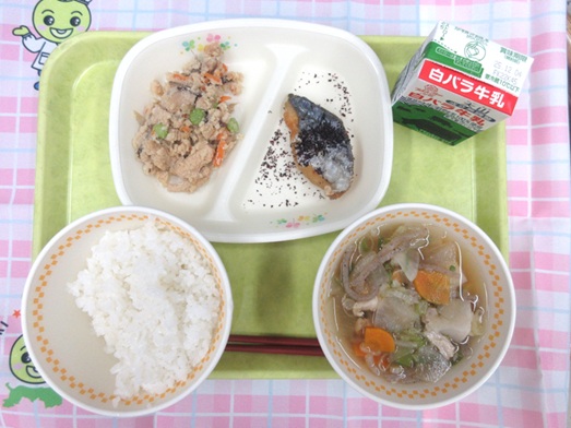 河原・用瀬・佐治地域　2025.11.26