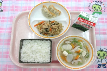 鳥取地域（湖東センター）　2025.11.27