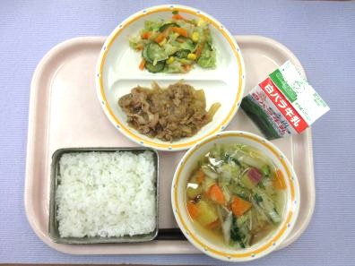 鳥取地域（第1センター）　2025.11.28