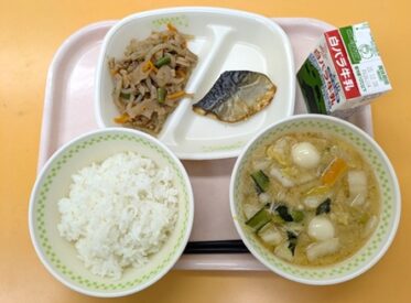 鹿野地域　2025.11.28