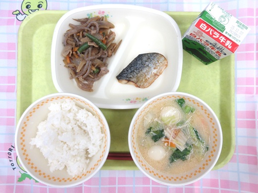 河原・用瀬・佐治地域　2025.11.28