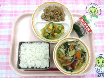 鳥取地域（第2センター）　2025.11.28