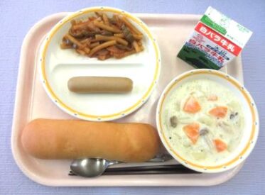 鳥取地域（第1センター）　2025.11.5