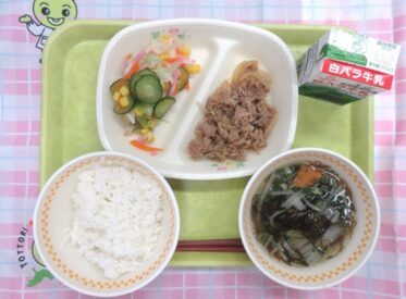 河原・用瀬・佐治地域　2025.11.5