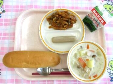 鳥取地域（第2センター）　2025.11.5