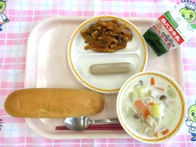 鳥取地域（第2センター）　2025.11.5