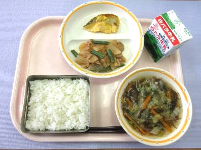 鳥取地域（第1センター）　2025.11.6