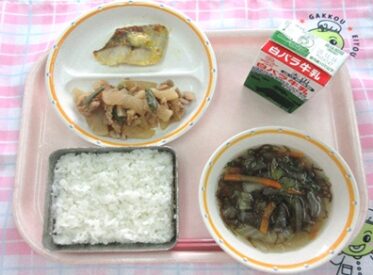 鳥取地域（湖東センター）　2025.11.6