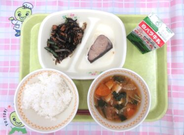 河原・用瀬・佐治地域　2025.11.6