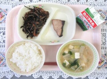 気高地域　2025.11.6