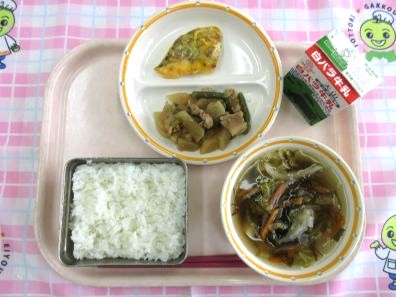 鳥取地域（第2センター）　2025.11.6