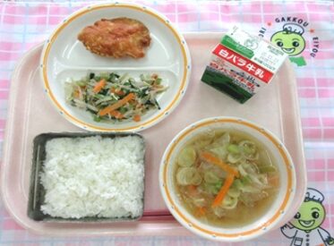 鳥取地域（湖東センター）　2025.11.7