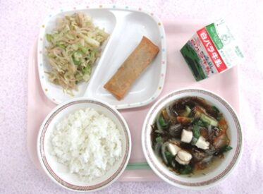 国府・福部地域　2025.11.7