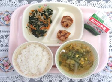 気高地域　2025.11.7