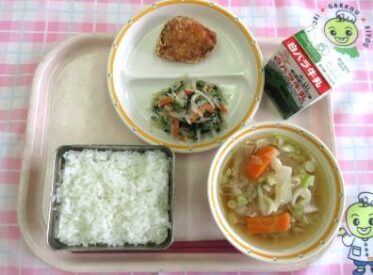 鳥取地域（第2センター）　2025.11.7