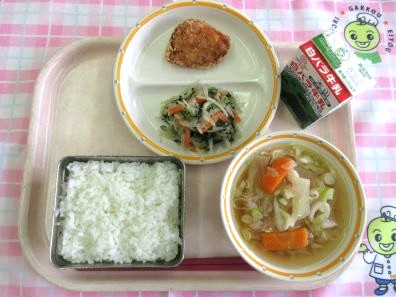 鳥取地域（第2センター）　2025.11.7