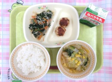 河原・用瀬・佐治地域　2025.11.7