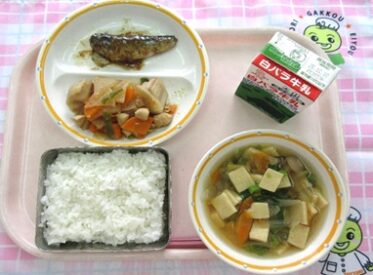 鳥取地域（湖東センター）　2025.12.01