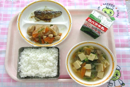 鳥取地域（湖東センター）　2025.12.01