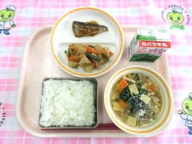 鳥取地域（第2センター）　2025.12.01