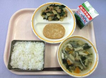 鳥取地域（第1センター）　2025.12.11