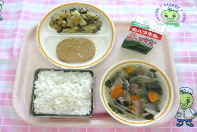 鳥取地域（湖東センター）　2025.12.11