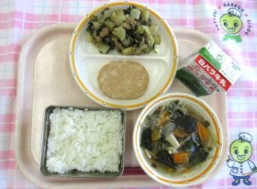 鳥取地域（第2センター）　2025.12.11