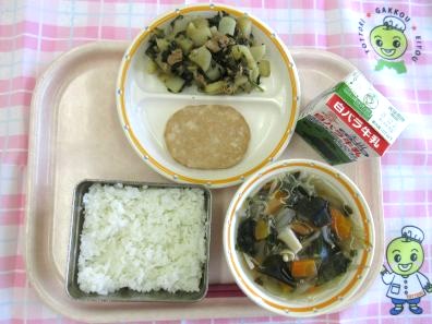 鳥取地域（第2センター）　2025.12.11