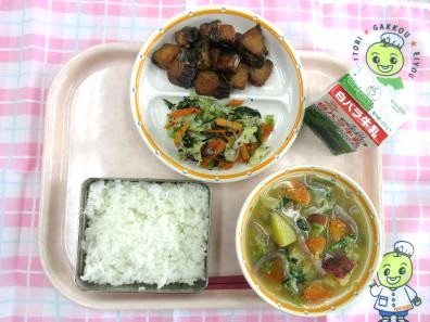 鳥取地域（第2センター）　2025.12.12