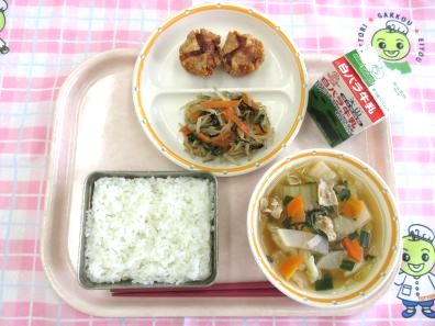 鳥取地域（第2センター）　2025.12.16