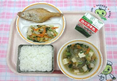 鳥取地域（湖東センター）　2025.12.18