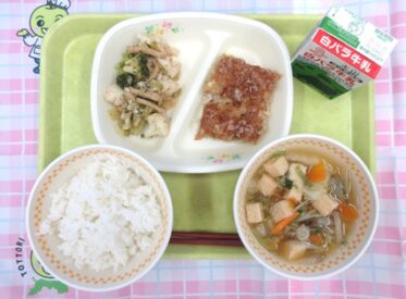 河原・用瀬・佐治地域　2025.12.19