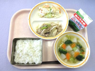 鳥取地域（第1センター）　2025.12.19