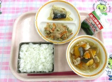 鳥取地域（第2センター）　2025.12.22