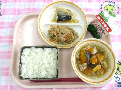 鳥取地域（第2センター）　2025.12.22