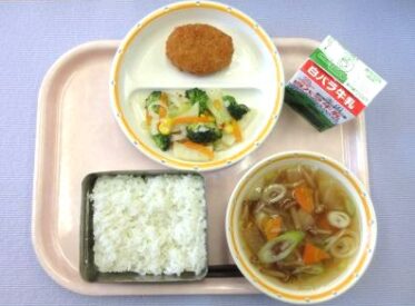 鳥取地域（第1センター）　2025.12.23