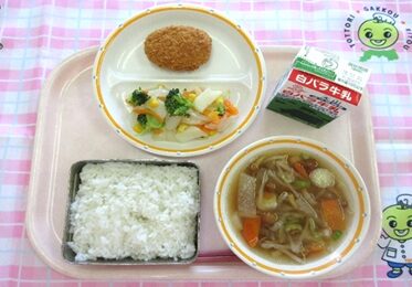 鳥取地域（湖東センター）　2025.12.23