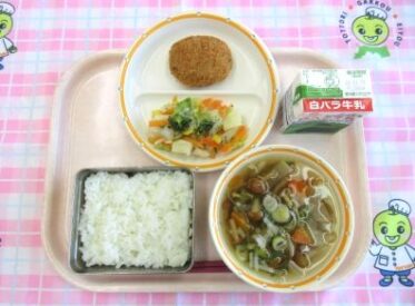 鳥取地域（第2センター）　2025.12.23