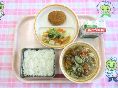 鳥取地域（第2センター）　2025.12.23