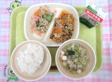 河原・用瀬・佐治地域　2025.12.24