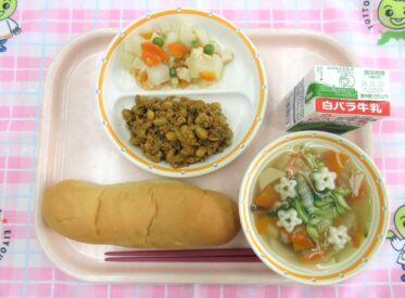 鳥取地域（第2センター）　2025.12.24