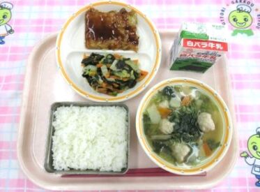 鳥取地域（第2センター）　2025.12.25