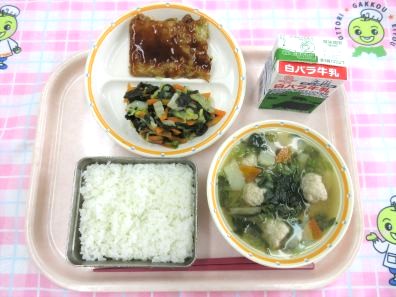 鳥取地域（第2センター）　2025.12.25