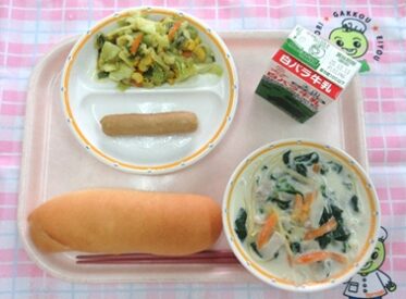 鳥取地域（湖東センター）　2025.12.03