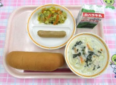 鳥取地域（第2センター）　2025.12.03