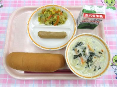 鳥取地域（第2センター）　2025.12.03