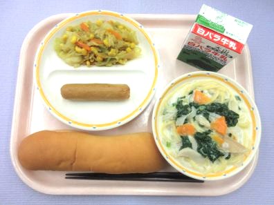 鳥取地域（第1センター）　2025.12.03