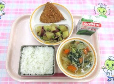 鳥取地域（第2センター）　2025.12.04